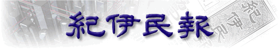 Iɖ